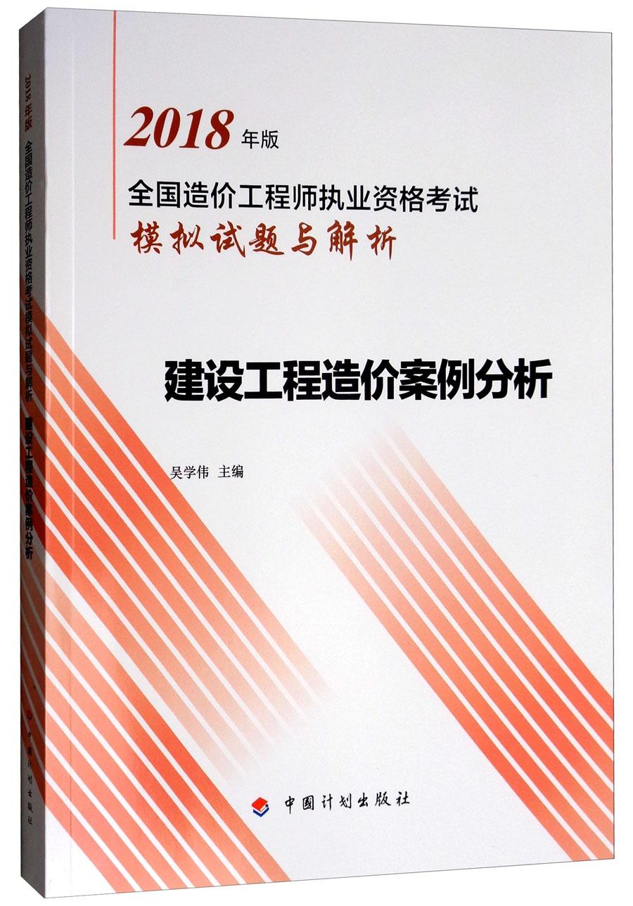 烟花三九下扬州打猎巧遇时迁到是什么生肖与警惕虚假宣传-全面释义、构建解答解释落实