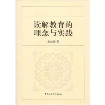 神马行空普天瑞仙羊下界遍地春猜生肖的警惕虚假宣传-全面释义、科学解答解释落实