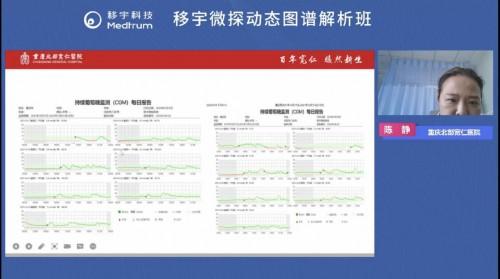 冬天寒冷痛入骨，老马识途有经验打一最佳生肖详细解答、解释与落实、实时解答解释落实