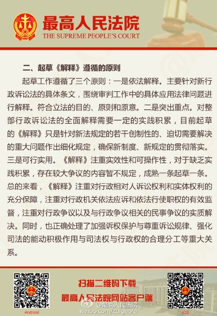信口开河打一个生肖，全面释义、综合解答解释落实