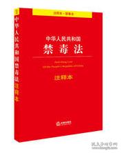 信口开河打一个生肖，全面释义、综合解答解释落实