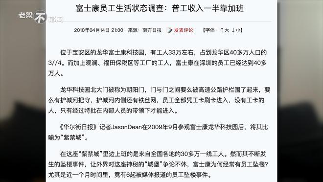 妖里妖气不正派,五心六意歧道多是什么生肖警惕虚假宣传、全面解答与解释、时代解答解释落实