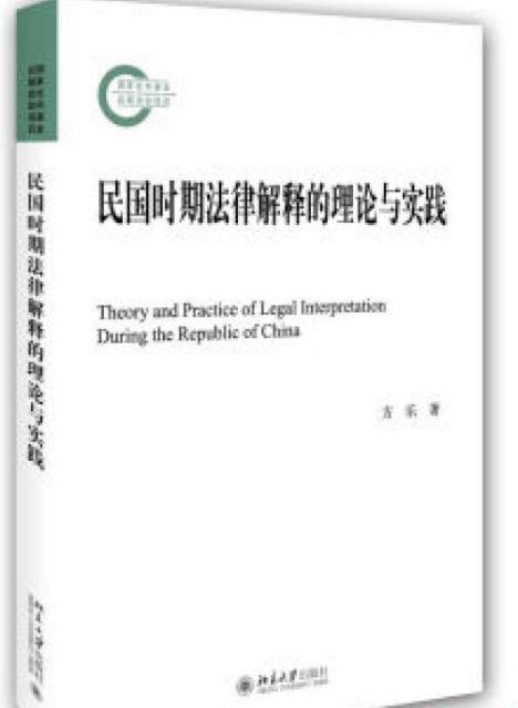 四不两立长恨丽 三山五狱终是情指的什么动物生肖精选解析、解释与落实、时代解答解释落实