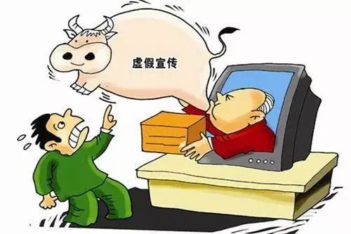 曾到人道你一句话六伴二九旺本期四十如意嫁是什么生肖,警惕虚假宣传-全面释义、解释与落实、综合解答解释落实