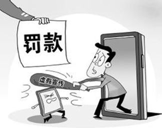 三七成双可发财山嶂叠嶂忆清猿指什么生肖,警惕虚假宣传,全面解答解释落实