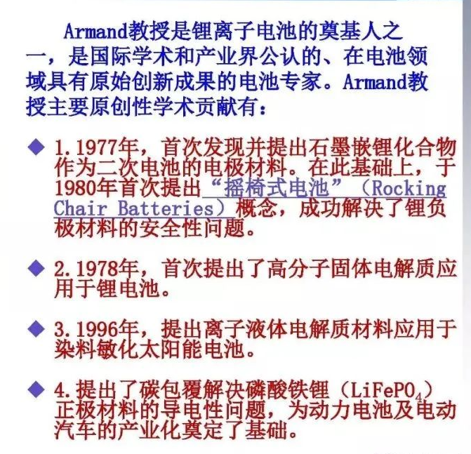 三衰六旺皆前定,头戴凤冠游四方,是什么动物生肖警惕虚假宣传、全面解答与解释、专家解答解释落实
