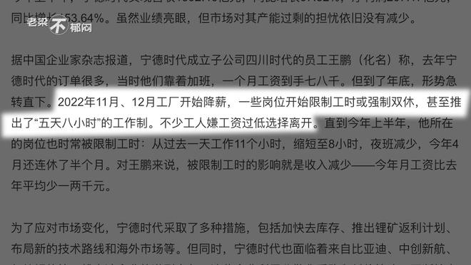 妖里妖气不正派,五心六意歧道多是什么生肖警惕虚假宣传、全面解答与解释、时代解答解释落实