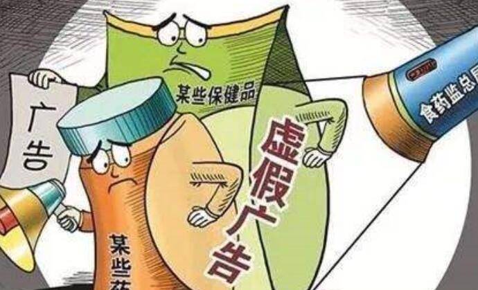 土豆丝盖饭,水煮牛肉。是什么生肖?的警惕虚假宣传-时代解答解释落实