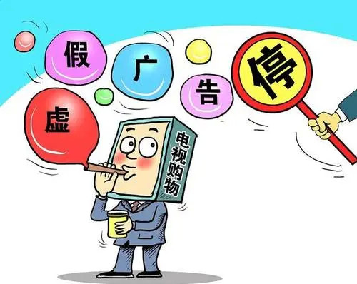 土豆丝盖饭,水煮牛肉。是什么生肖?的警惕虚假宣传-时代解答解释落实