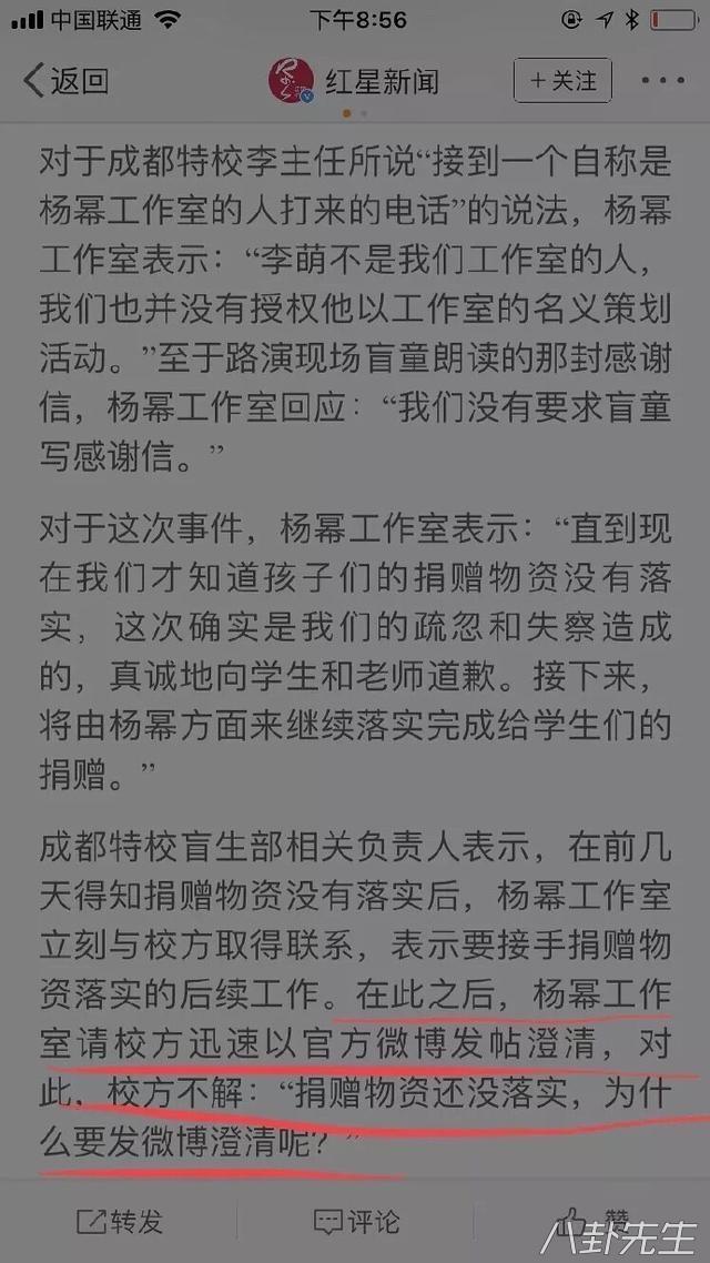 悠然自得打一准确生肖详细解答、解释与落实、综合解答解释落实