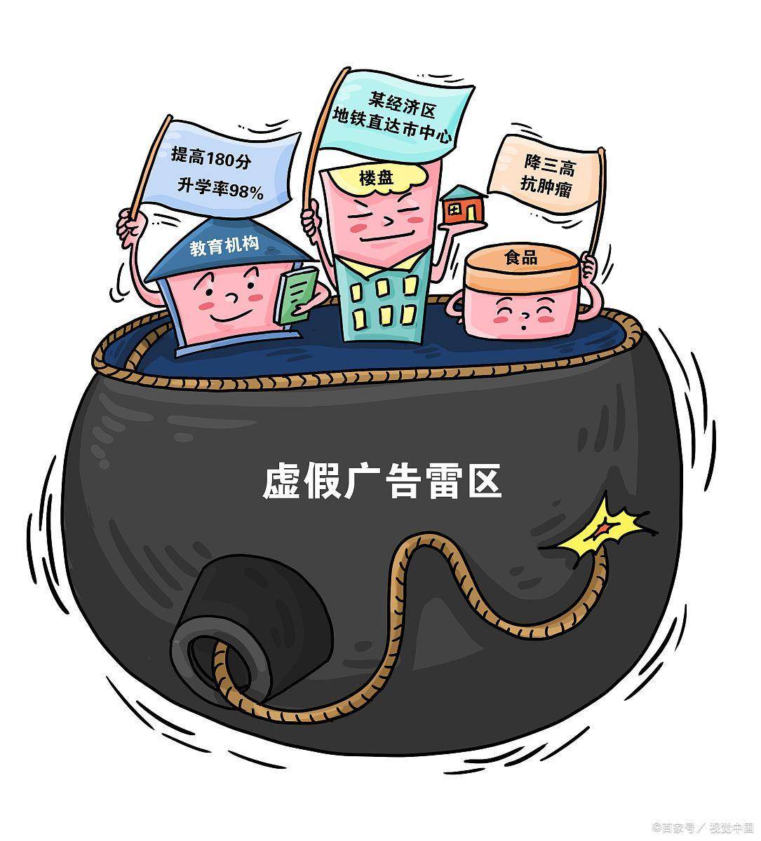 遍地有花皆美育 五湖四海唱关曲打一最佳精准生肖,警惕虚假宣传,详细解答解释落实