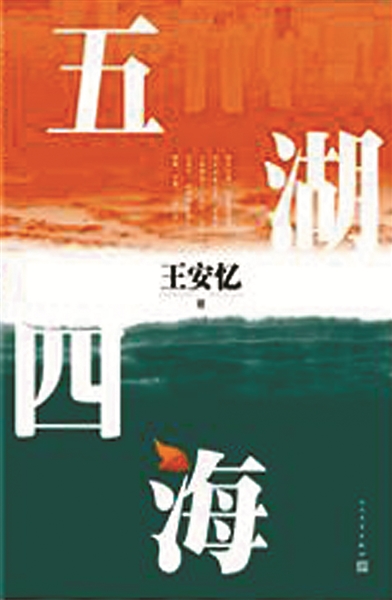 遍地有花皆美育 五湖四海唱关曲打一最佳精准生肖，全面释义、全面解答解释落实