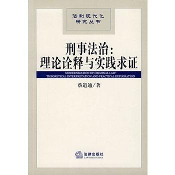 曾到人道你一句话六伴二九旺本期四十如意嫁是什么生肖详细解答、解释与落实、构建解答解释落实