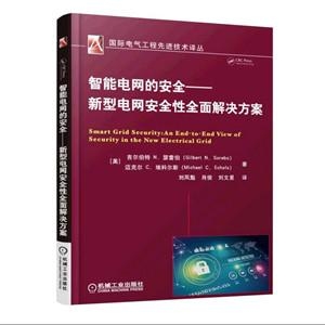 三衰六旺皆前定,头戴凤冠游四方,是什么动物生肖警惕虚假宣传、全面解答与解释、专家解答解释落实