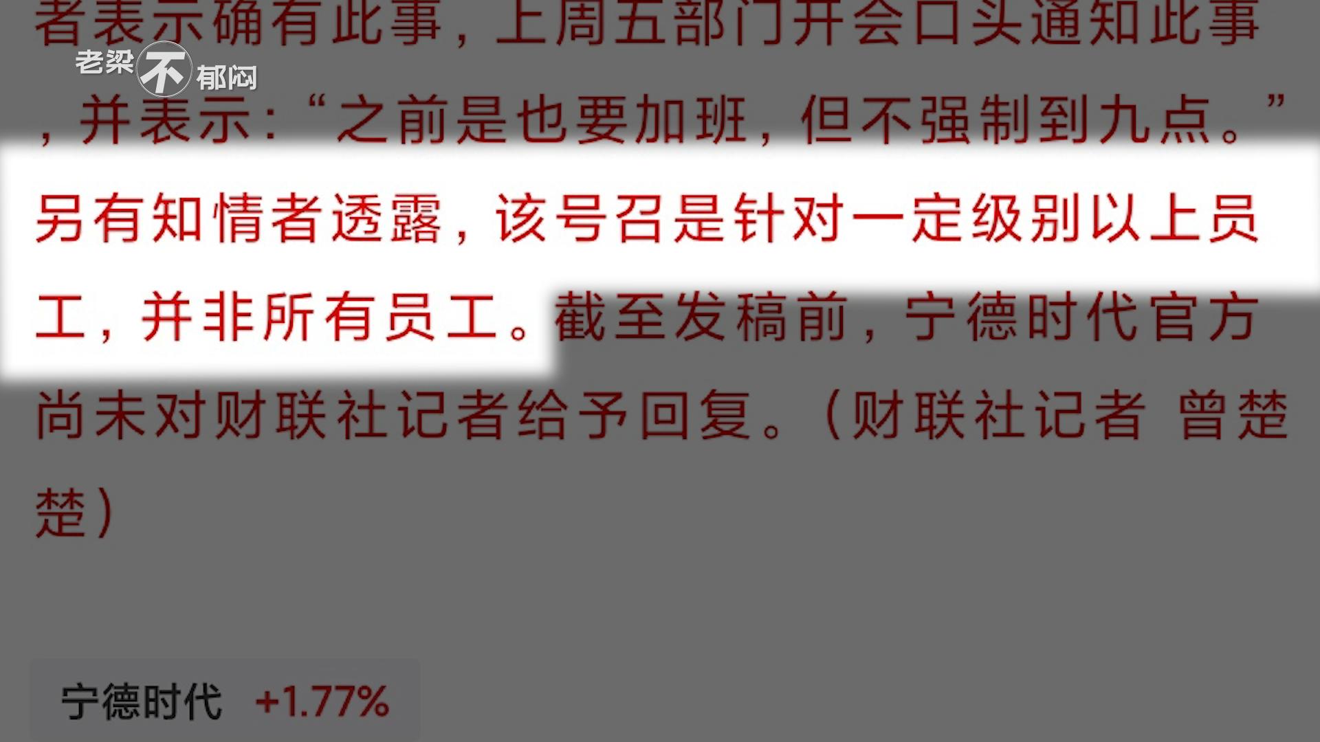 四不两立长恨丽 三山五狱终是情指的什么动物生肖精选解析、解释与落实、时代解答解释落实