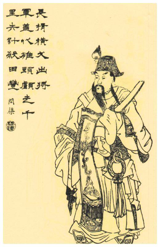 三十六汁莫强求城楼将军祝捷洒准确生肖,警惕虚假宣传落实,详细解答解释落实