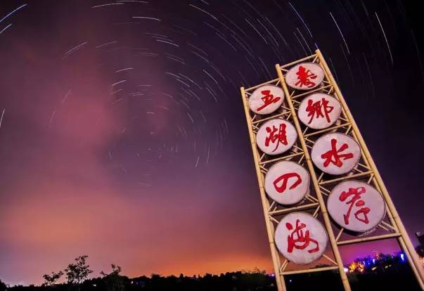 遍地有花皆美育 五湖四海唱关曲打一最佳精准生肖，全面释义、全面解答解释落实