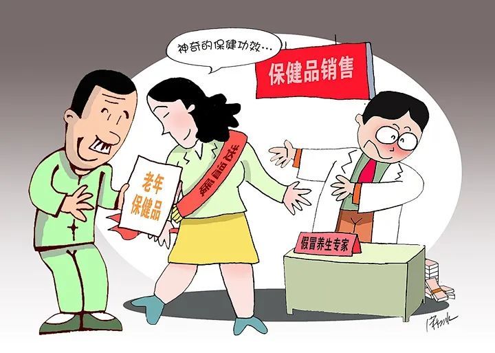 三七成双可发财山嶂叠嶂忆清猿指什么生肖,警惕虚假宣传,全面解答解释落实