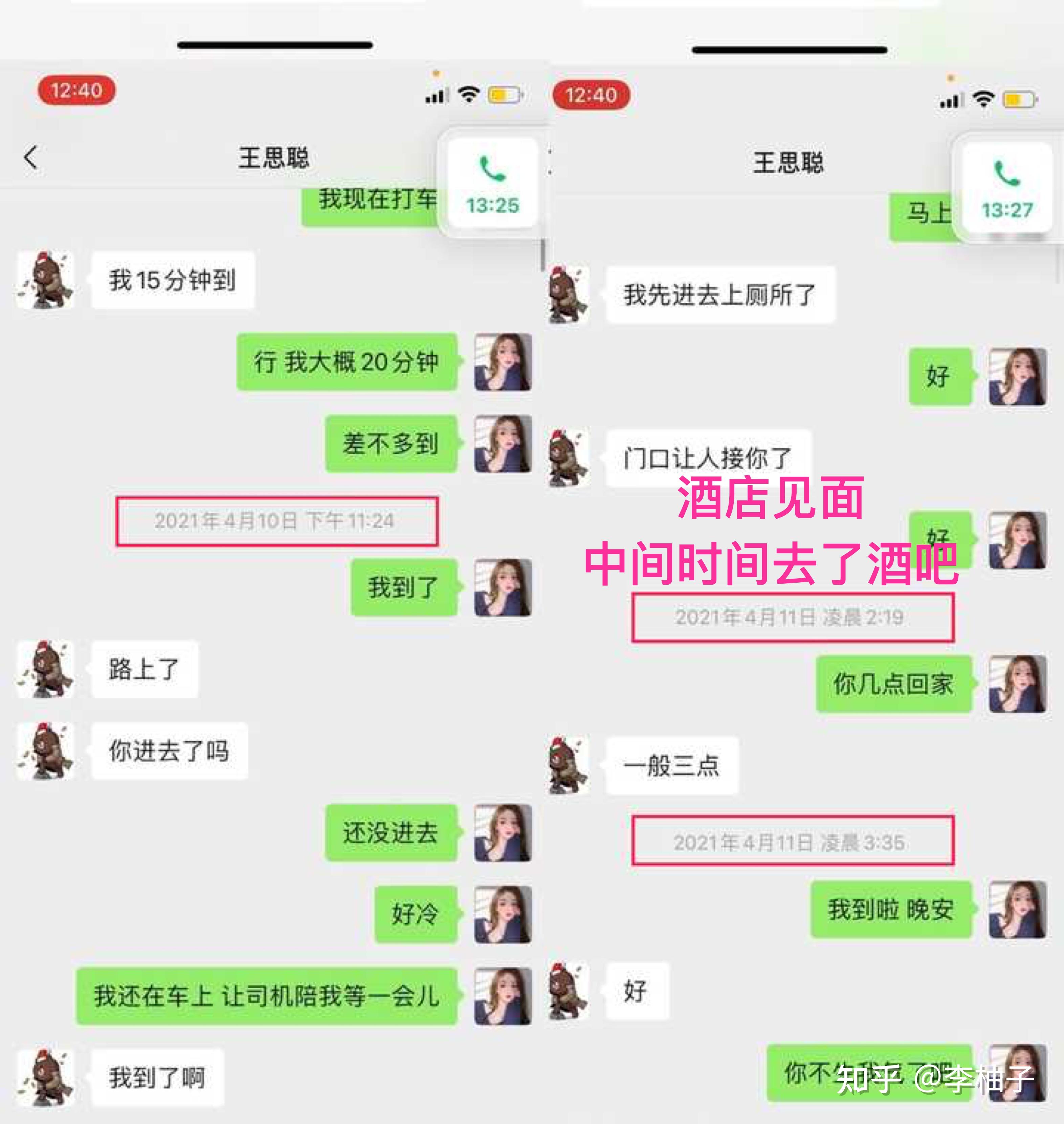 今期生肖不计较,一一四四两个来指什么生肖,警惕虚假宣传-全面释义、解释与落实、时代解答解释落实