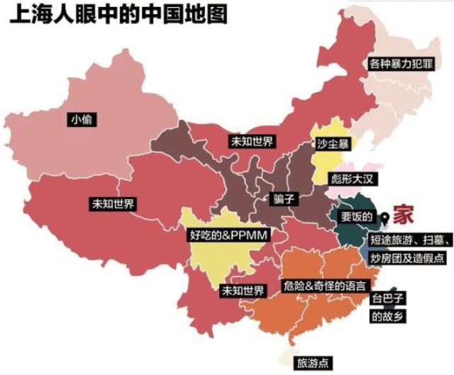 妖里妖气不正派,五心六意歧道多是什么生肖精选解析、解释与落实、时代解答解释落实