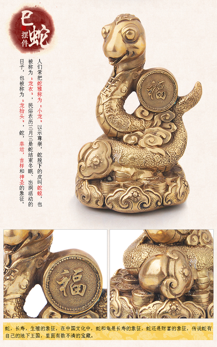 今期鼠马蛇出特，十一十三合一数打一准确生肖详细解答、定量解答解释落实